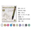 STA STA 8151 color metal marcador pintura pluma marcador álbum DIY Cartulina Negra Marcador de Arte