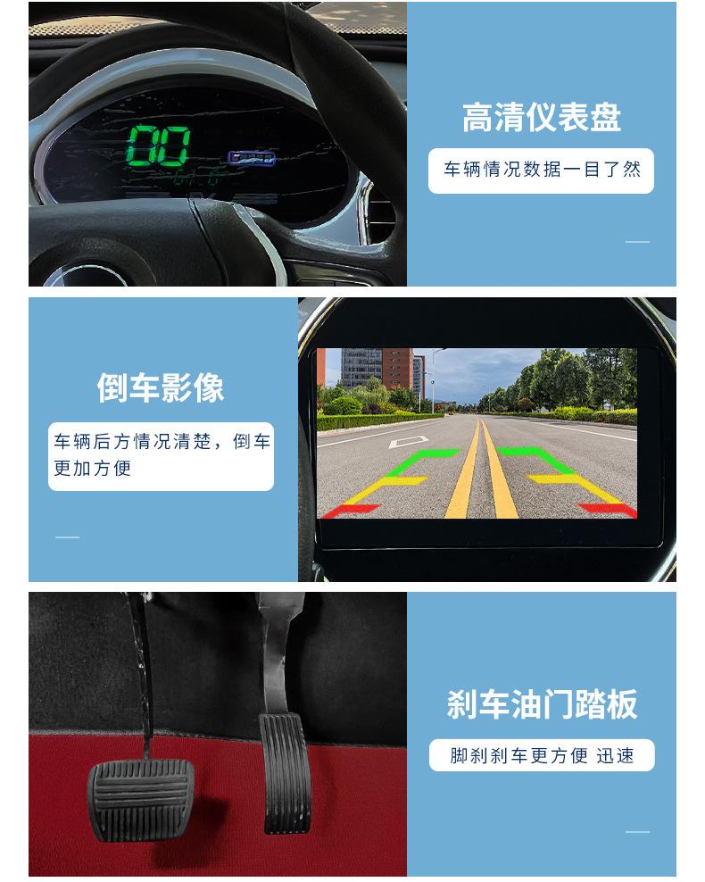 详情图_15.jpg
