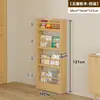 Estantería detrás de la puerta Estante de almacenamiento infantil Madera maciza De pie Estante de almacenamiento integrado Montado en la pared Estante para libros ilustrados Configuración de área de lectura en casa
