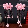 Estilo Chinês Novo Ano Infantil Hanfu Adorno de Cabeça Adorno de Cabelo para Menina Menininha Acessórios de Cabelo 2023 Novo Antigo Grampo de Cabelo de Ano Novo