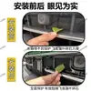 Adecuado para 26 modelos de Volkswagen Passat PHEV, pegatina protectora de rejilla a prueba de insectos, accesorios de modificación, venta directa del fabricante