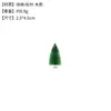 Árbol de Navidad pequeño decorativo transfronterizo con agujas de pino y efecto nieve, adorno de mesa de árbol de agujas de pino para escaparate