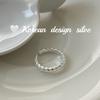 Anillo de plata de ley S925 con diseño de apertura de nicho, estilo coreano Dongdaemun Ins, simple y elegante.