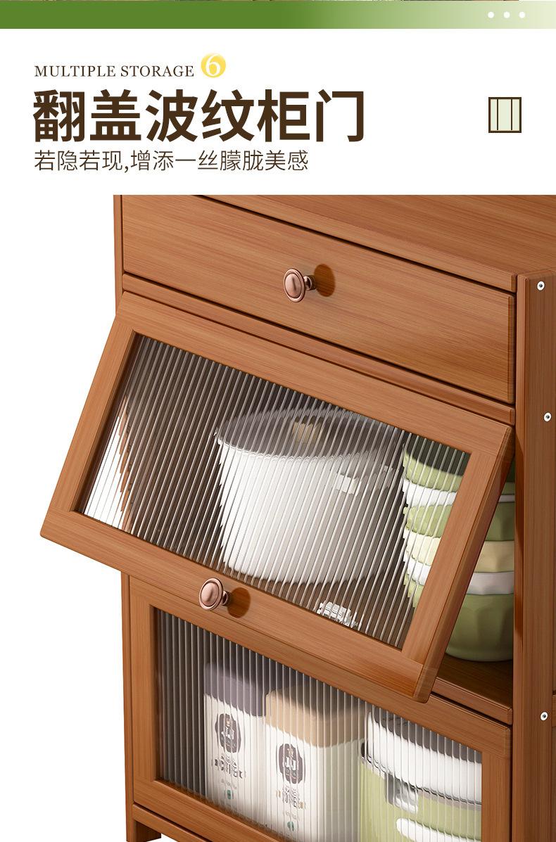 790_07.jpg?x-oss-process=image/format,png