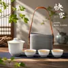 Juego de Té Kung Fu Blanco Ru Viaje Cerámica Horno Ru Juego de Regalo Juego Completo Regalo de Negocios Simple para Clientes Recuerdo Personalizable