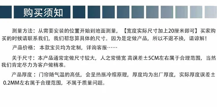 微信图片_20240419084142