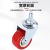 Venta Directa de Fábrica Rueda Giratoria de Varilla Roscada Universal 1/1.5/2/2.5/ 3 pulgadas Rueda para Carrito de Estantería con Freno Rueda Giratoria Venta al por Mayor