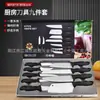 Exportado a Brasil Set de Cuchillos de Cocina Acero Inoxidable Cuchillo para Filetear Cuchillo Occidental Dentado Cuchillo para Deshuesar Set de Nueve Piezas Combinación
