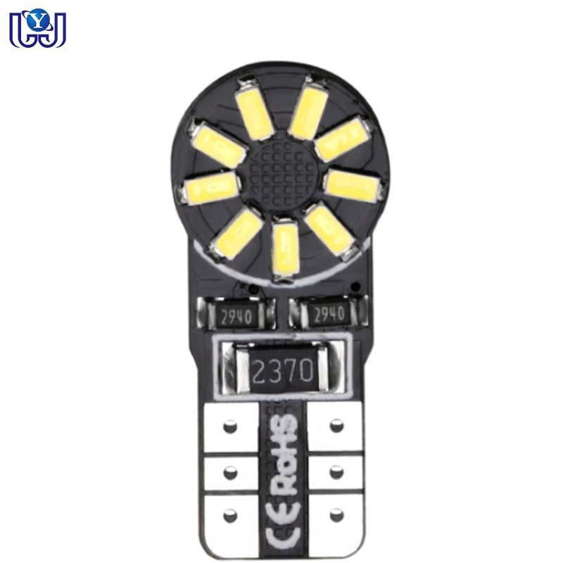 QQ截图20190310225709_副本