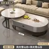 Mesa de centro de ardósia para sala de estar, uso doméstico, mesa de centro moderna de luxo leve, novo modelo 2026, formato oval, sensação de alta qualidade, mesa de centro pequena