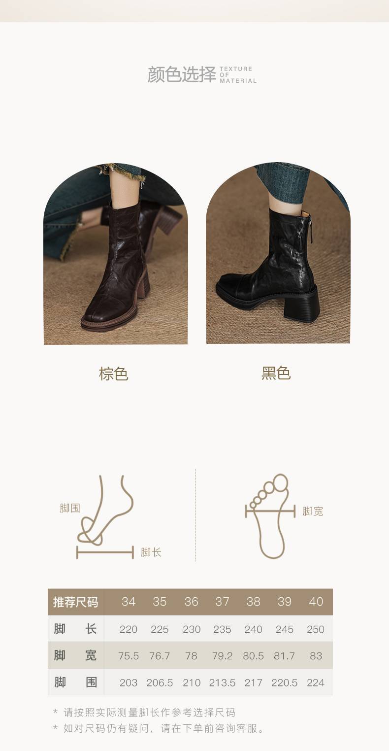 20250819745151031_750.jpg?imageslim