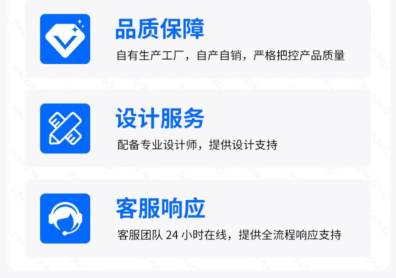 透明封口贴_05.jpg