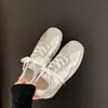 Zapatillas versátiles casuales ultra-suaves de cuero suave con suela gruesa de estrella para mujer, zapatillas de entrenamiento alemanas, zapatillas nicho ligeras de estilo coreano Forrest Gump para mujer