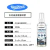 Spray Revestimiento de Cristal de Piedra KineShineX para Encimeras de Mármol Granito Piedra de Cuarzo - Cuidado Abrillantador Impermeable Resistente a Manchas