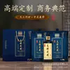 Garrafas de vidro vazias personalizadas para bebidas alcoólicas 0,5 kg, garrafas de vidro para vinho de frutas de alta qualidade, garrafas de vidro luxuosas e requintadas para uso especial