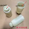 Peças de Máquina de Torcer Tubo de Tensão de Fibra Curta Suporte Seção de Elevação Tubo de Uma Seção Bobina Tubo de Tensão Fio 22 Comprimento 71