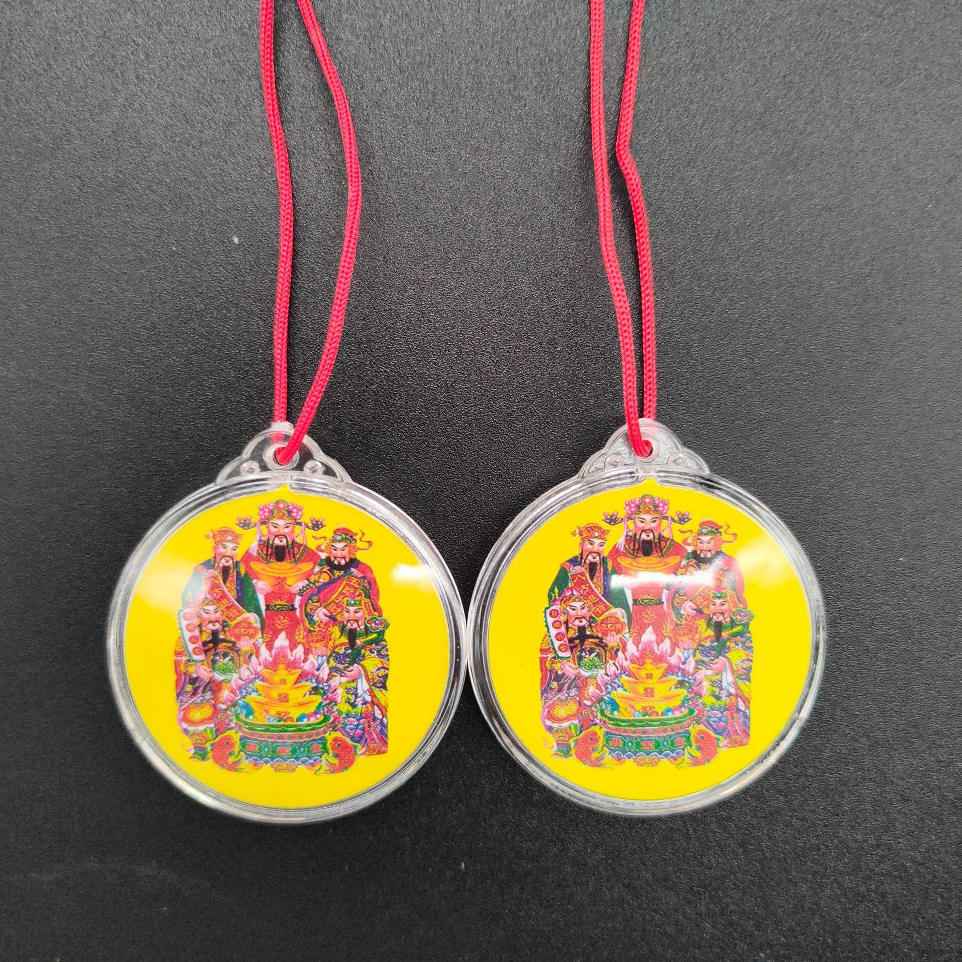 O1CN018BqkVG1kxY3ZWkLLI_!!1058