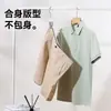 Camisa Polo de Manga Corta para Hombre, Estilo Delgado de Verano, Moderna, Versátil, Cómoda, Casual, de Gama Alta, Camiseta Top con Cuello Ajustado