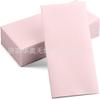 Suministro Transfronterizo de Servilletas de Papel de Colores, Cubiertos Desechables y Servilletas para Hoteles y Restaurantes Occidentales, Servilletas de Papel Coloridas Libres de Polvo