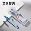 Set de 2 Brújulas Metálicas Deli Vc1 Basic con Recambios de Mina 2B, Adecuado para Exámenes Estudiantiles y Dibujo