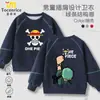 2026 Nuevo Modelo Sudadera Infantil de One Piece Luffy Zoro Primavera Otoño Invierno Nuevo Raglán Manga Larga para Niños Atuendo de Año Nuevo