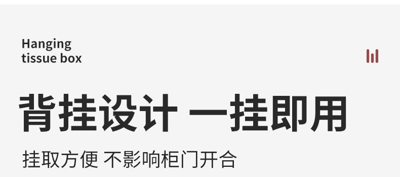 详情图片_08.jpg