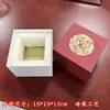 Caixa de Presente Cerâmica Jingdezhen com Tampa e Base, Colecionáveis Clássicos, Relíquias Culturais, Relógios, Acessórios de Vídeo, Caixa de Presente