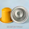 Calibre 37mm Paquete Pequeño Caja de Papel de Aluminio Polvo de Salud Polvo de Medicina China Lata de Empaque Vaso de Papel Contenedor Sellado de Papel de Aluminio