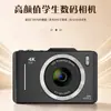 Cámara digital 4K transfronteriza de alto valor estético, tamaño de bolsillo portátil, 6400W, capaz de transferir fotos a teléfonos móviles, antivibración, zoom 16X, venta al por mayor