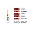 Pendientes de aguja de plata 925 elegantes con diseño de nicho de estilo nacional chino Xiangyun Ping An y hebilla de imitación de jade, regalo Tanabata para mujer