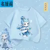 Camiseta de Manga Corta para Niños Ao Bing Verano 2025 Nueva Moda Nacional Infantil Algodón Puro Transpirable de Manga Media Grande para Niños Fresco de Verano
