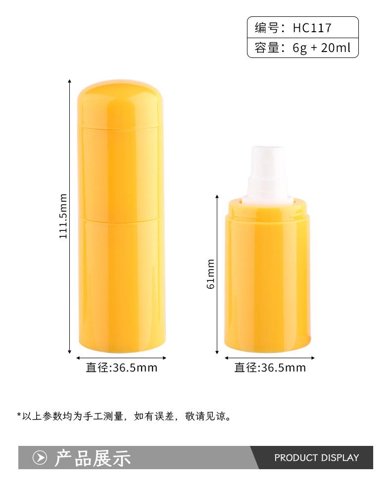 详情_02.jpg
