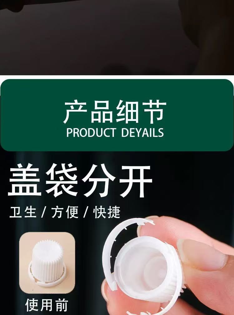 微信图片_20250430081223