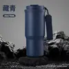 Novo Modelo Transfronteiriço Aço Inoxidável 304 Garrafa Térmica para Café, Copo de Carro com Alça, Copo Térmico Portátil com Canudo