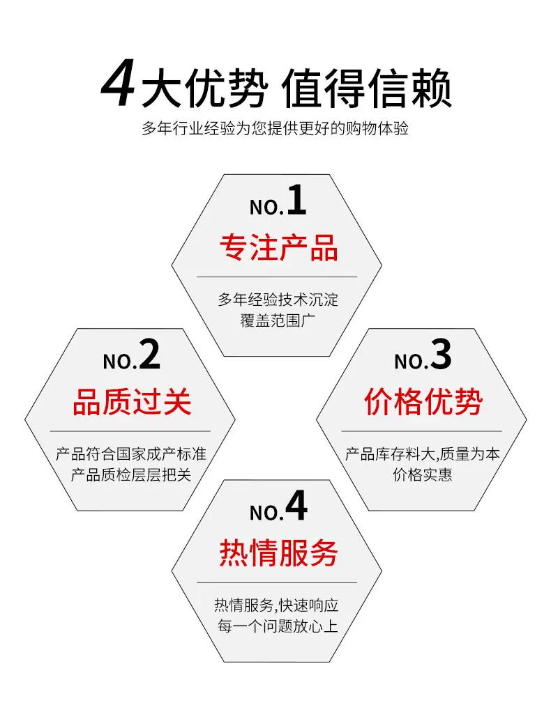 描述_02.jpg