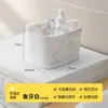 Cesta de Banho com Separação de Seco e Molhado, Cesta de Banho Portátil para Dormitório, Cesta Pequena de Plástico, Cesta de Rede para Armazenamento, Cesta Vazada Drenante para Artigos de Higiene