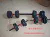 Estante de Almacenamiento para Mancuernas Hogareño Soporte para Mancuernas y Barras Pequeñas Estante para Mancuernas Tamaño Gimnasio Estante para Mancuernas y Barras