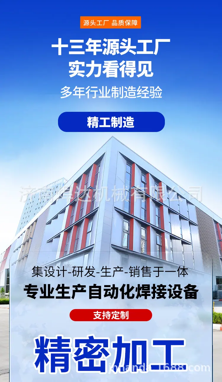 详情页_01.jpg