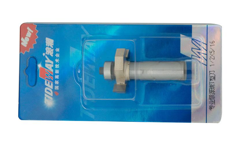 专业级滚珠T型刀_10.jpg