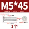 Tornillos de Aluminio Dorado Tornillos de Aleación de Aluminio 6061 Tornillos de Cabeza Phillips Tornillos para Máquina de Cabeza Plana de Aluminio M4M5M6M8