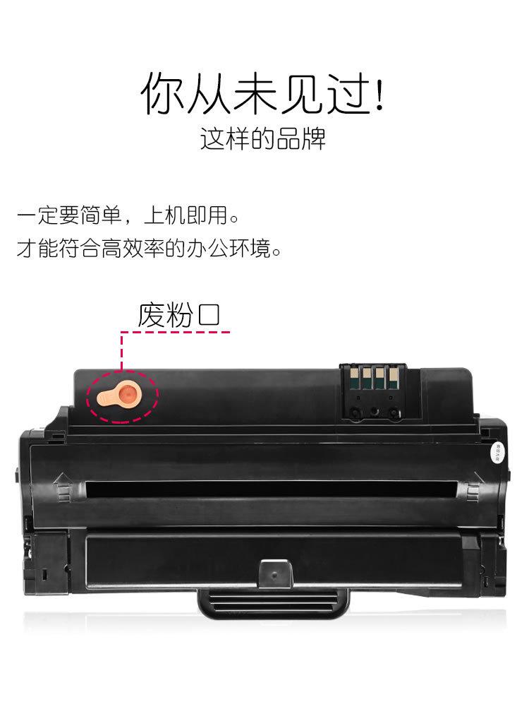 适合富士施乐原装P3155 P3160墨盒3160 3140 硒鼓粉盒墨粉碳粉
