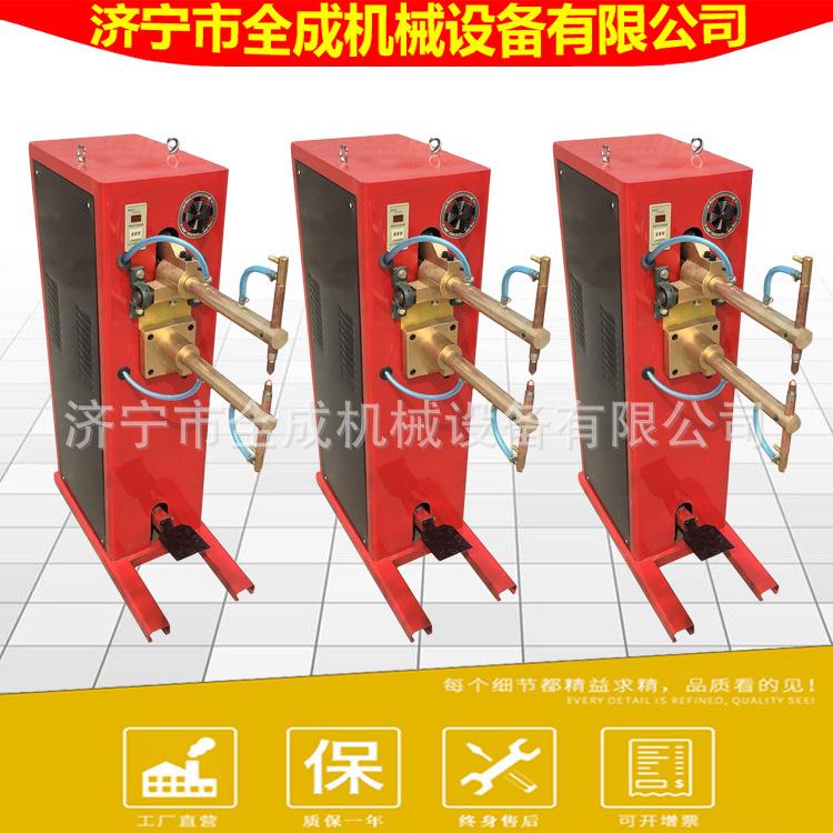 点焊机