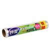 Plástico de Cocina Miaojie para Tazones Pequeños, Paquete Económico, 20 cm * 20 m, Plástico de Grado Alimenticio, Resistente a Altas Temperaturas, Material Pe Comercial