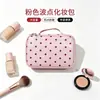Bolsa de Maquillaje de Lunares LT Gran Capacidad PU Impermeable Portátil de Viaje con Asa Bolsa de Almacenamiento Multicapa para Cuidado de la Piel y Artículos de Tocador para Mujeres