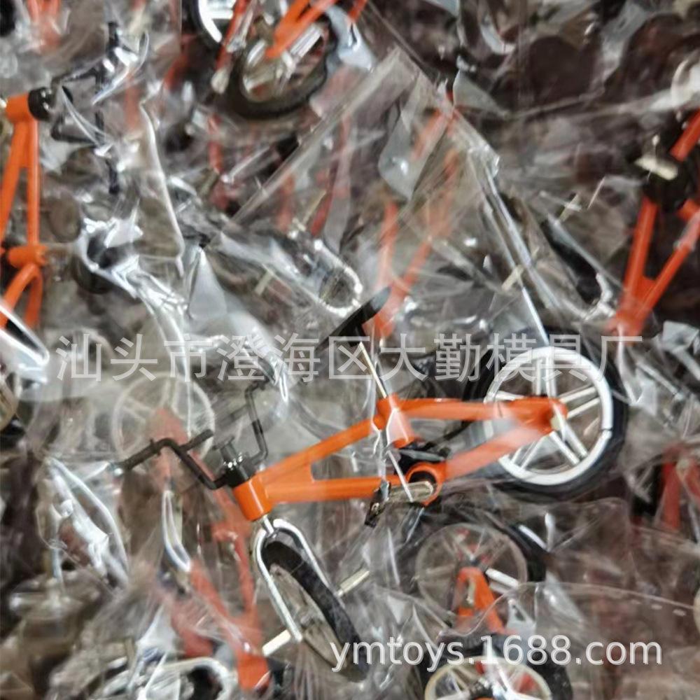 1号车橙色 详情图800