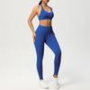 Calças de Yoga Esportivas Longas Tricotadas de Cor Sólida Europeias e Americanas de Cintura Alta com Efeito Pêssego no Quadril Sutiã de Costas Lindas com Gola Halter Conjunto de Fitness para Yoga