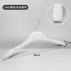 Cabides de Plástico Sem Costura de Ombro Largo Cabides de Loja de Roupas Atacado Suporte para Roupas Cabides Suporte para Roupas Cabides para Terno Feminino Antiderrapante