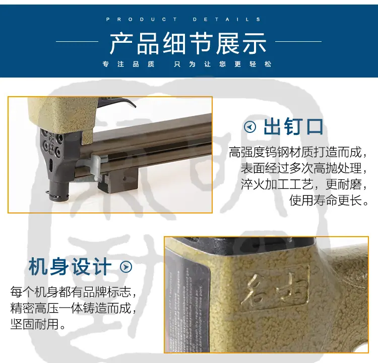 1688内页_04.jpg