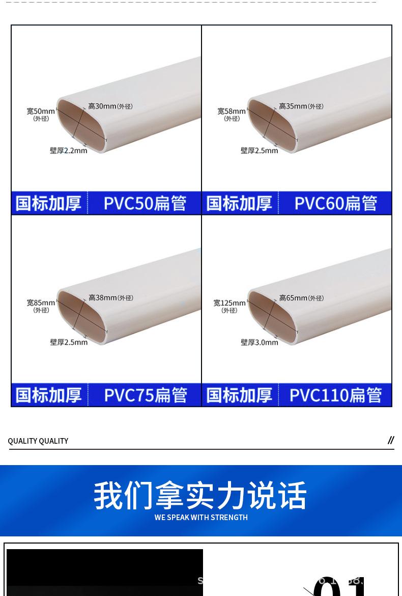 详情页-南极人_04.jpg