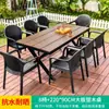 Mesas e Cadeiras de Exterior Pátio Jardim Villa Lazer Cadeiras de Rattan Sintético Mesa de Chá para Terraço Proteção Solar à Prova d'Água Mesas e Cadeiras de Exterior